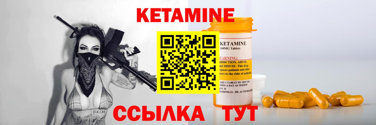 LSD-25  МАРИХУАНА  Керчь  Alpha PVP СОЛЬ кристаллы  Вейп ТГК  МЕФ   Вход с VPN  Амфетамин кристаллы  ГАШИШ  Канабис 