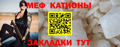 мдма Конаково