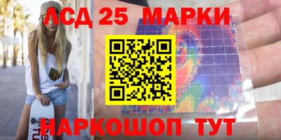 мдма Конаково