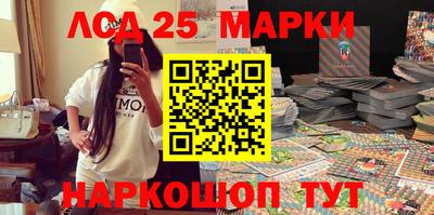 мдма Конаково