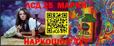 мдма Конаково