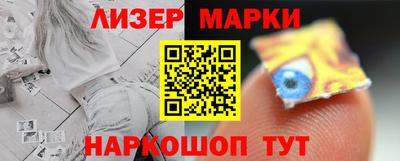 мдма Конаково
