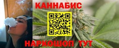 амф Комсомольск-на-Амуре