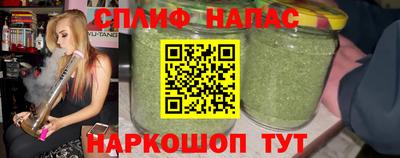мдма Конаково