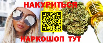 амф Комсомольск-на-Амуре