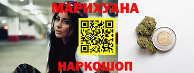 мдма Конаково