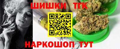 амф Комсомольск-на-Амуре