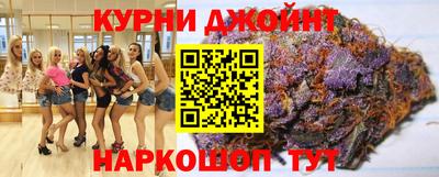 мдма Конаково