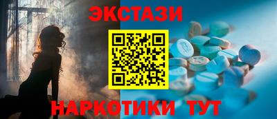 амф Комсомольск-на-Амуре