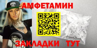 соль курить ск Коммунар