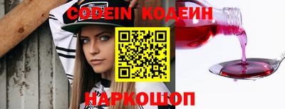 соль курить ск Коммунар