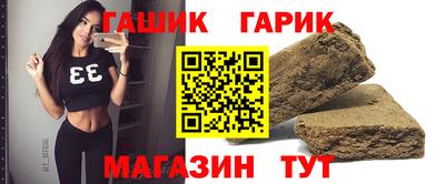 мдма Конаково