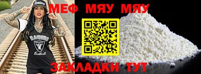соль курить ск Коммунар