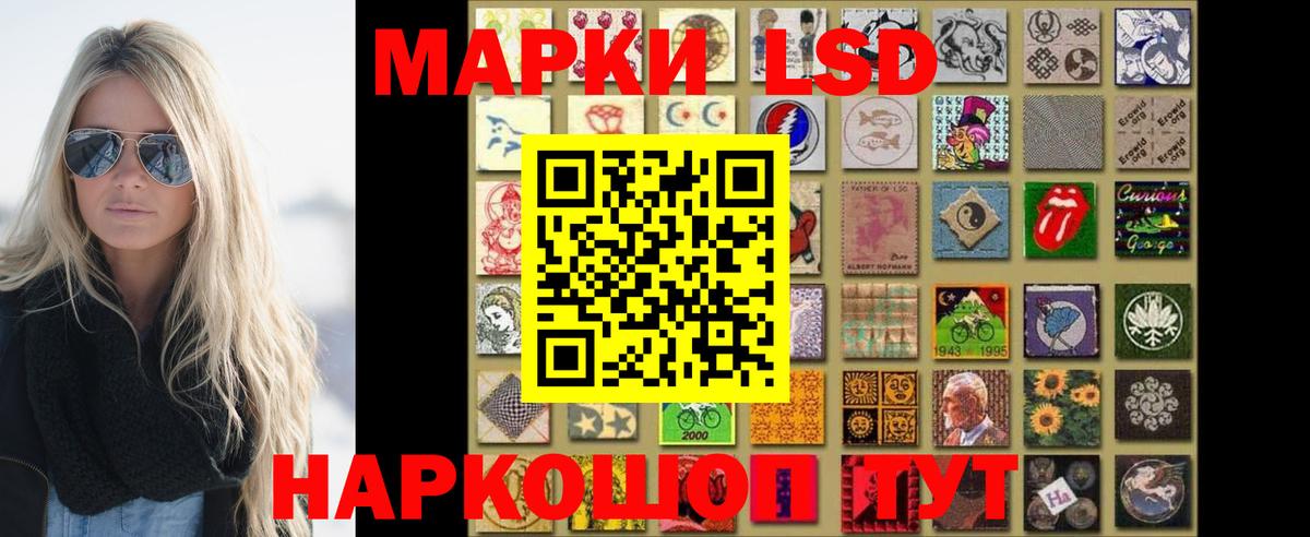 КОКАИН Керчь