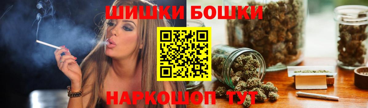 МАРИХУАНА марихуана Керчь